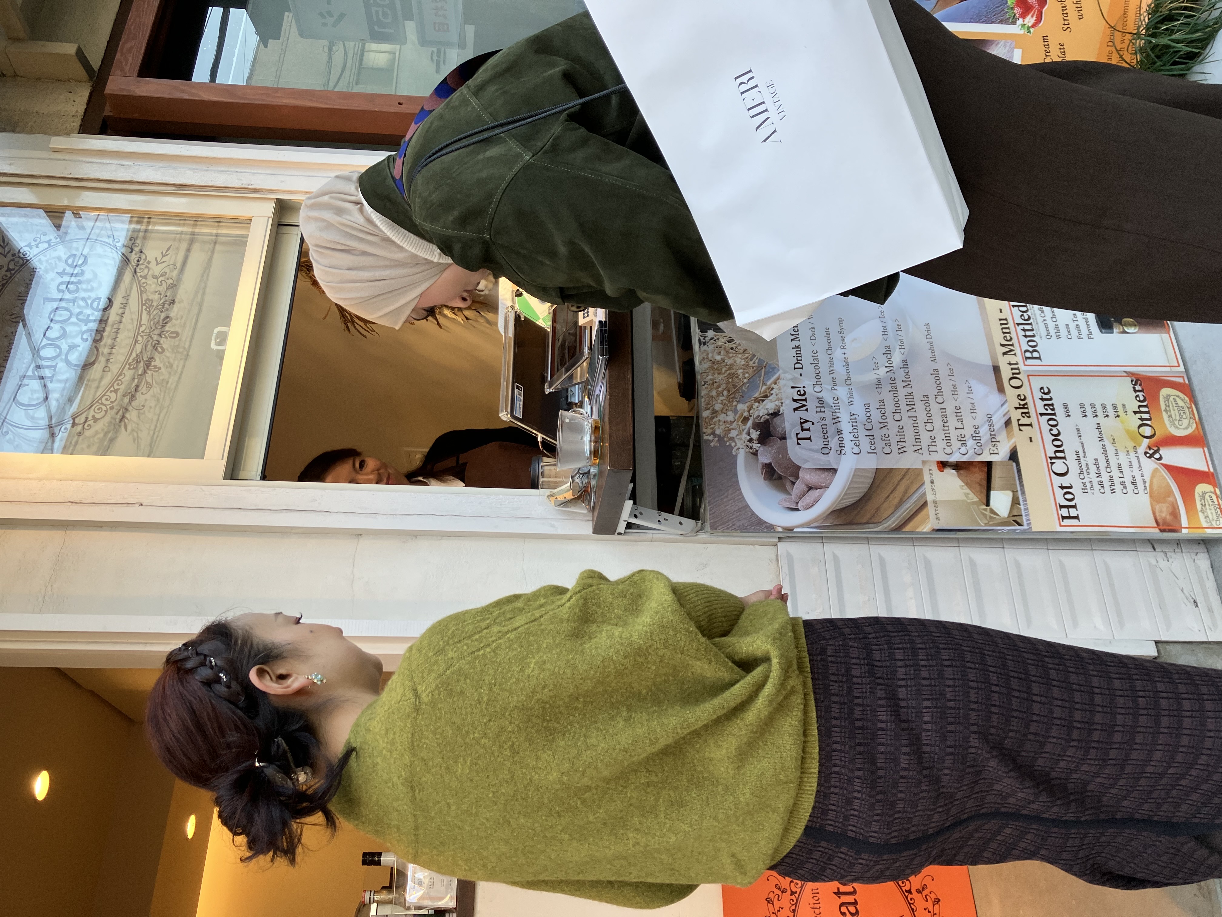 見つからないカフェ3