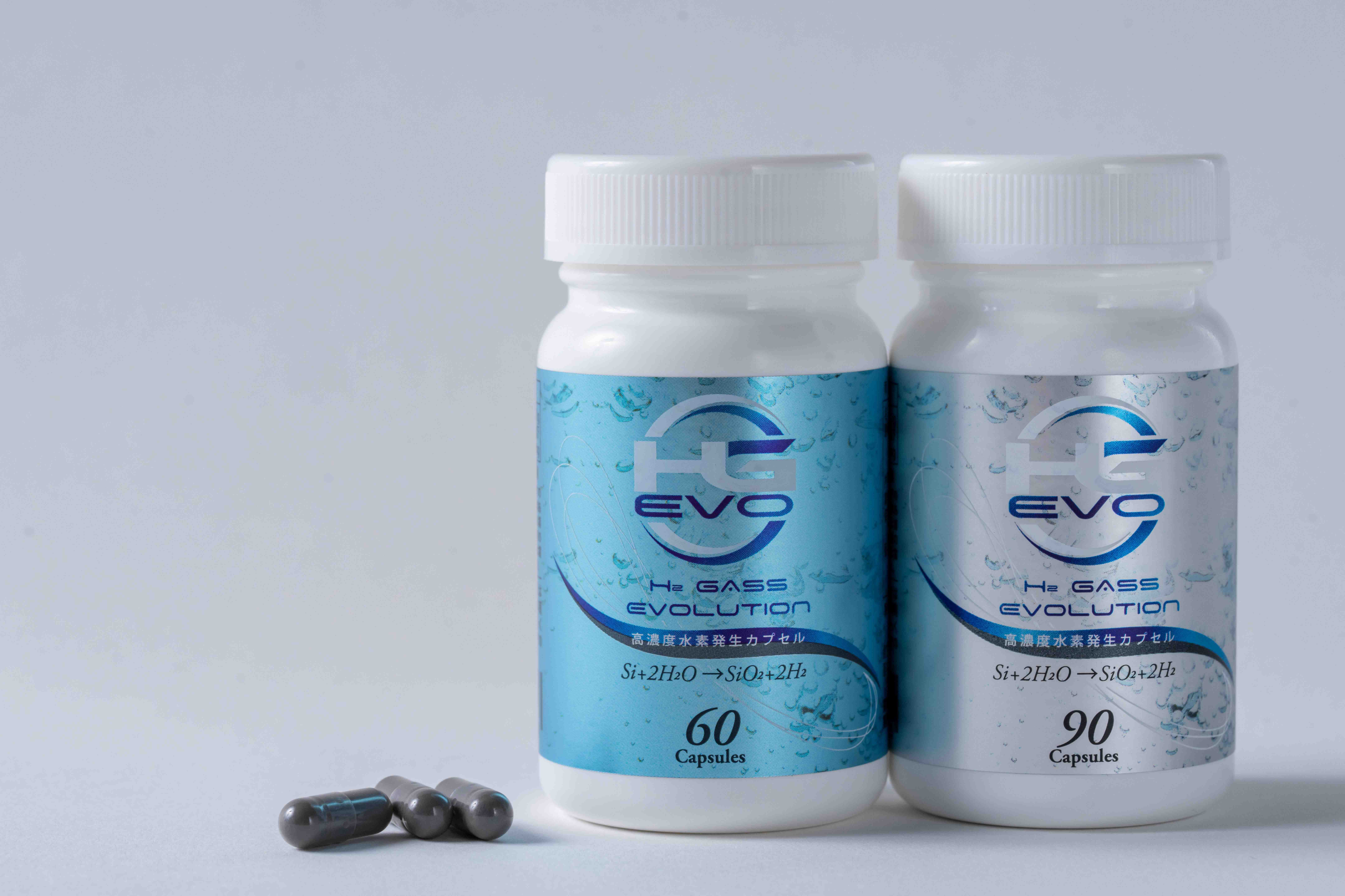 HG EVO 高濃度水素発生サプリメント | タヒボe株式会社