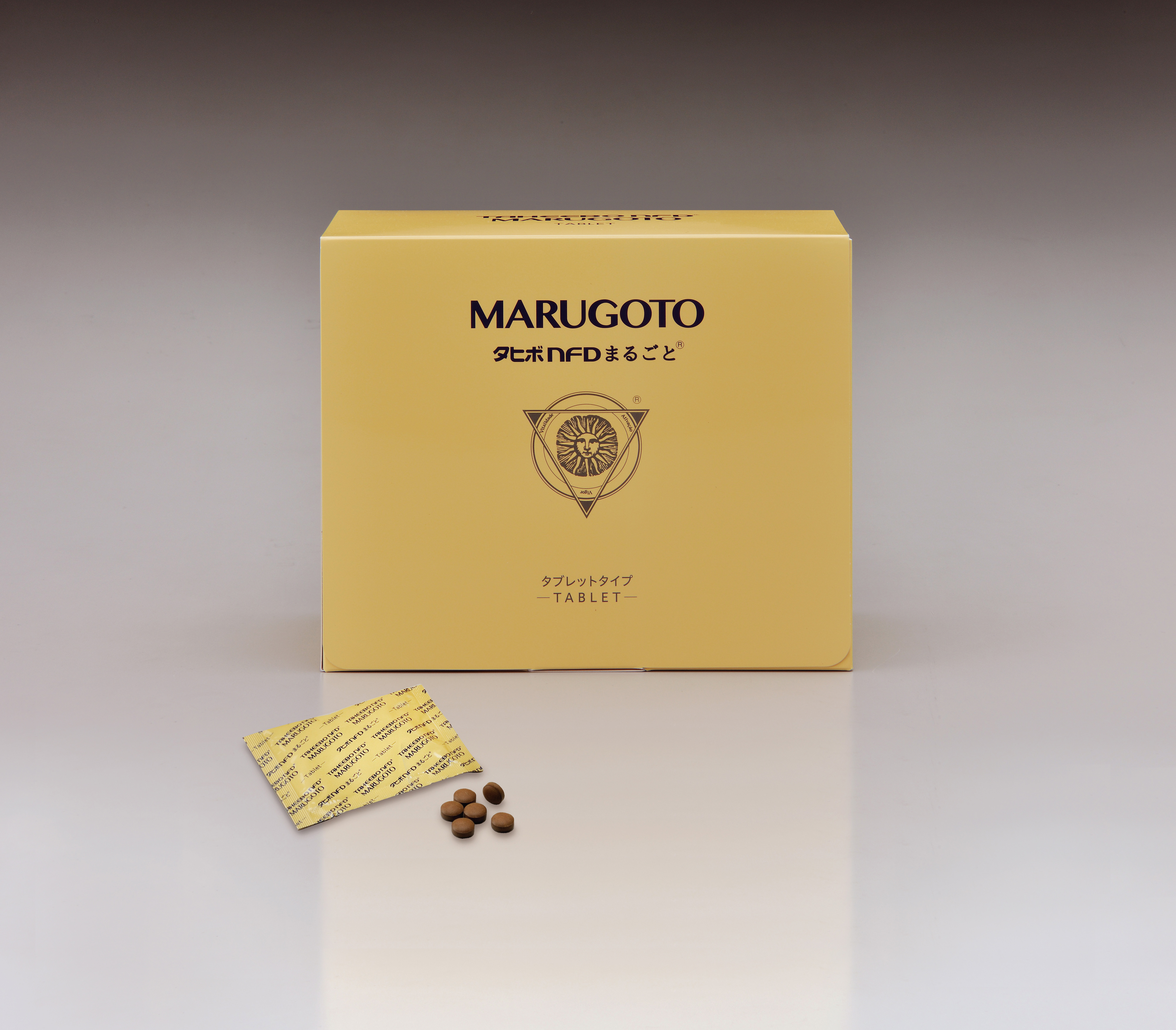 猫の体調管理におすすめのタヒボ商品