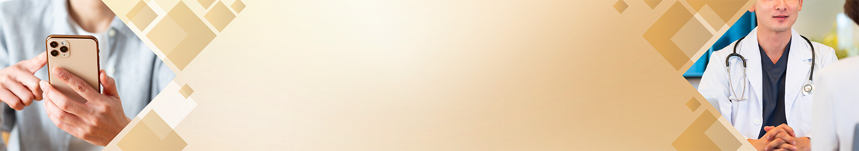 無料会員登録のイメージ